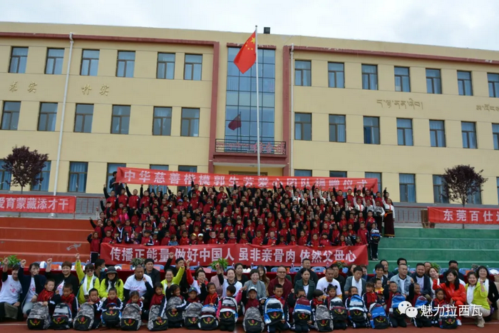 图片3.png