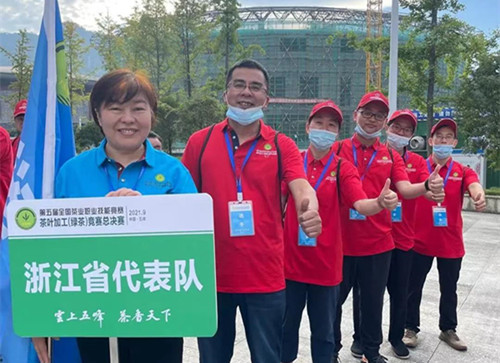 1632640085875385.jpg 4_副本.jpg