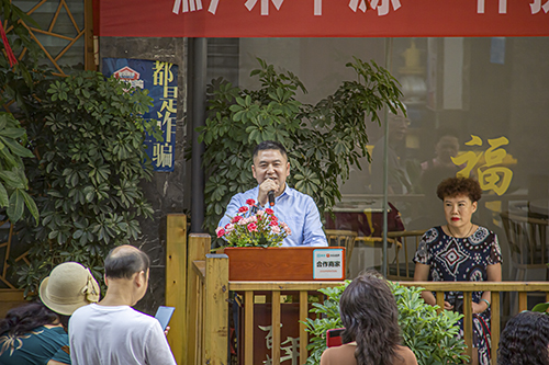 贵阳“黔味牛源”杯摄影比赛在筑启动