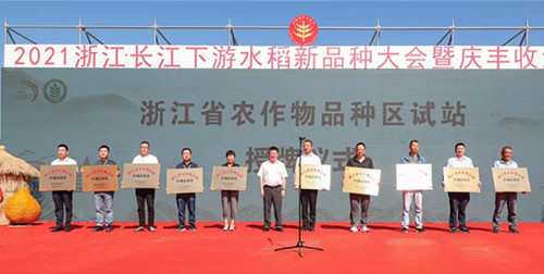 1632749293945637.jpg 2_副本.jpg