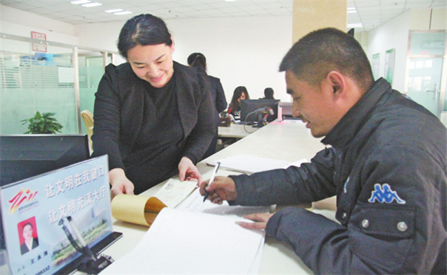 1632988689377331.jpg W020160106294650428581_副本.jpg