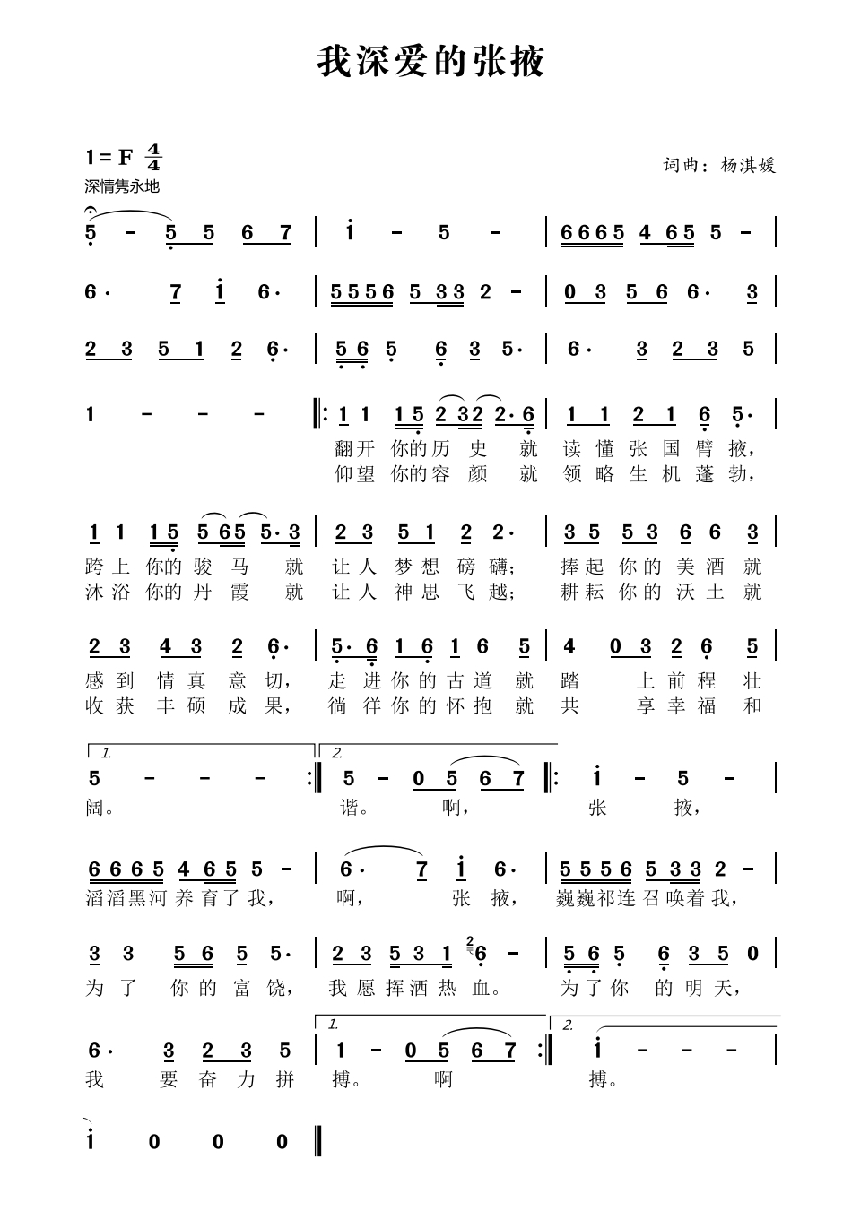 1632992858267149.jpg