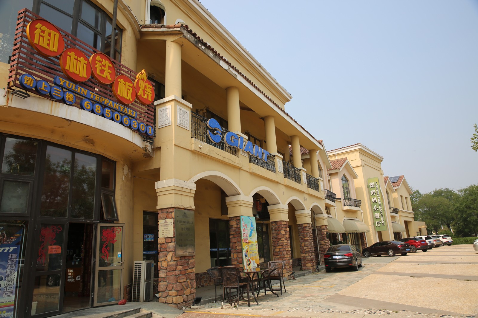 1633112869115941.jpg 图片8.jpg