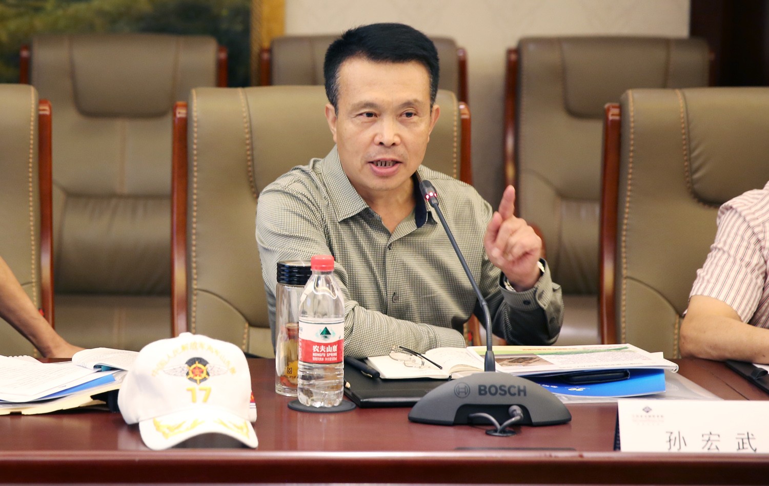 1633114147794178.jpg 图片18.jpg