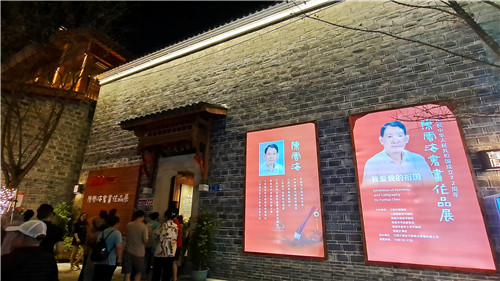 微信图片_20211005095721.jpg