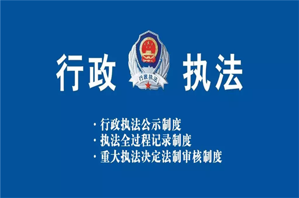 ABUIABAEGAAg6tm-5QUoi7-8yQYwgAg49AM_副本_副本.png