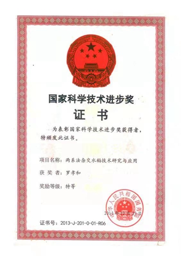 mmexport1633682132549 - 副本.jpg