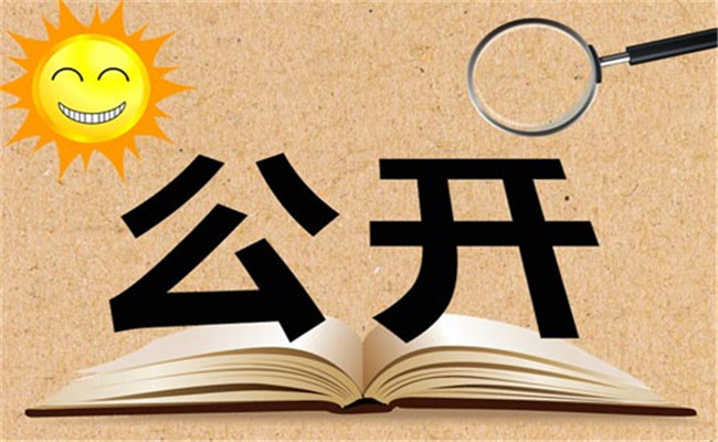 1633750008205537.jpg 0023ae68754a1a85110f02_副本_副本.jpg