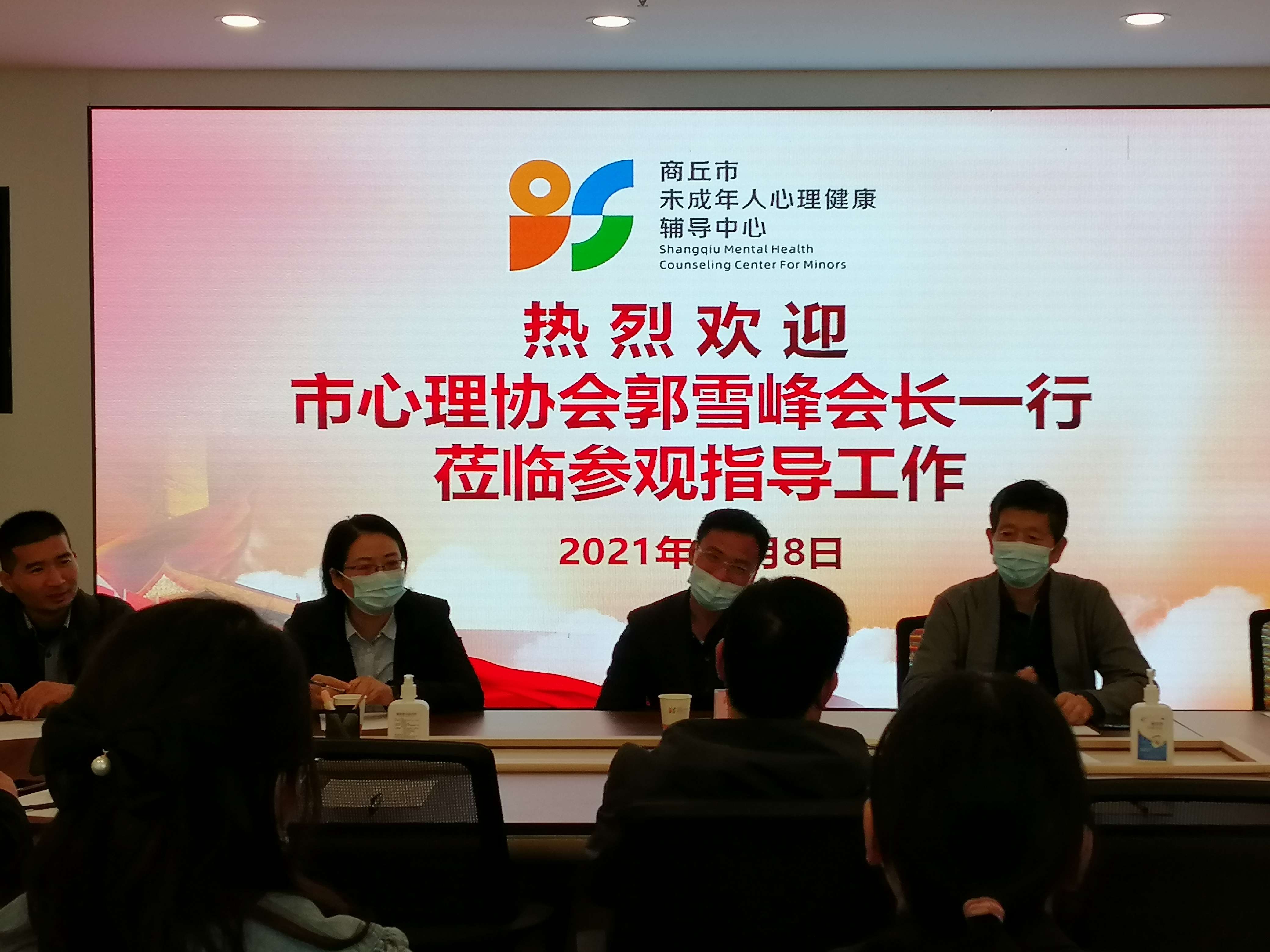 微信图片_20211010083418(1).jpg