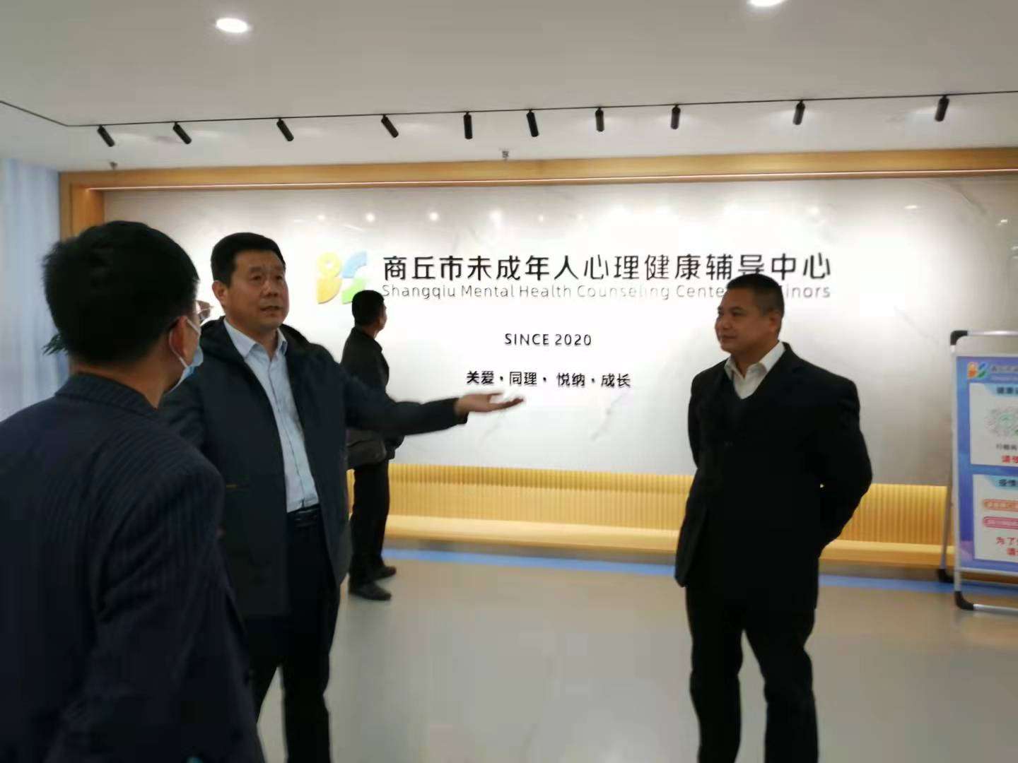 微信图片_20211010083430(1).jpg