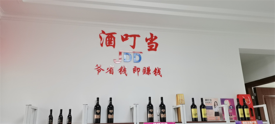 微信图片_20211011150652.jpg