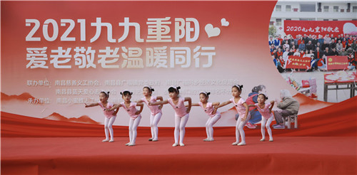 微信图片_20211012020858.jpg
