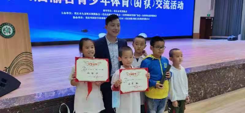 微信图片_20211012234117.jpg