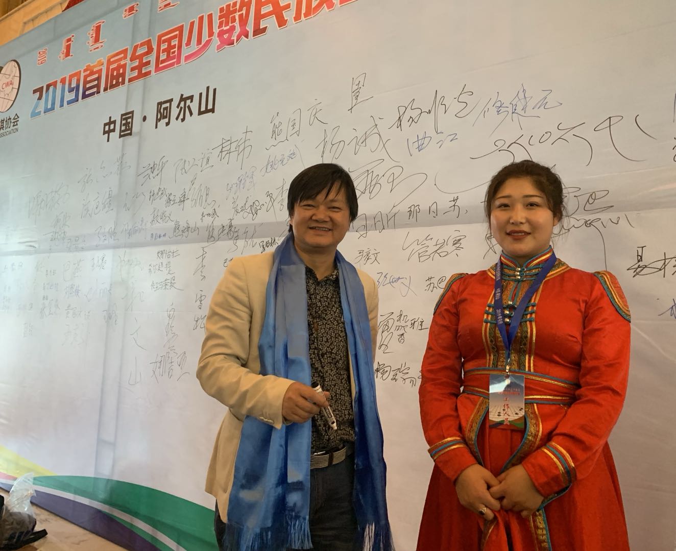 微信图片_20200524215204_5eca7ca8e3348.jpg