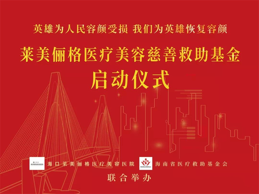 微信图片_20211014122018.jpg