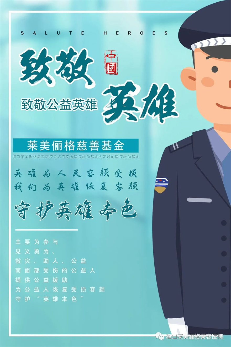 微信图片_20211014122049.jpg