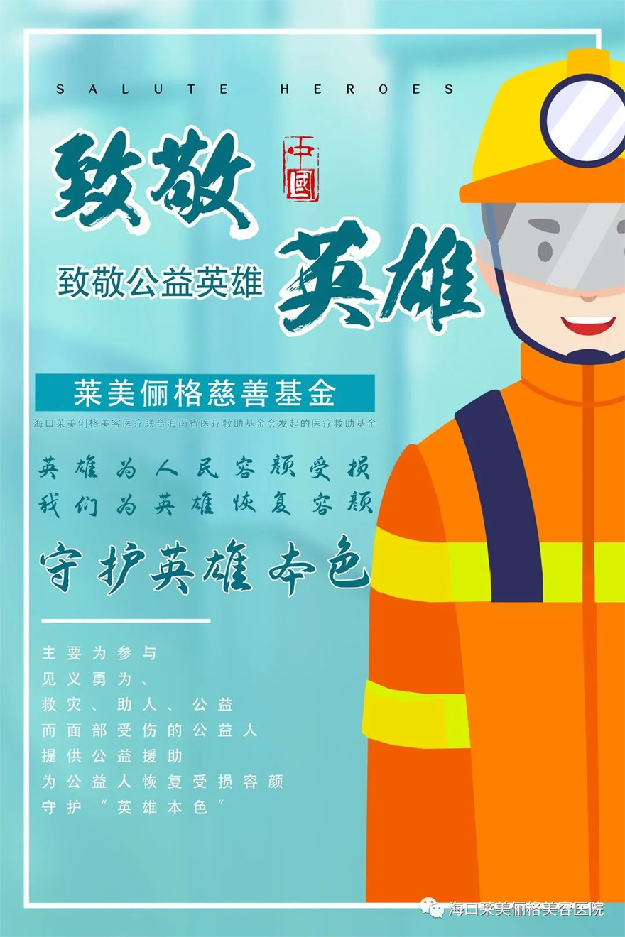 微信图片_20211014122057.jpg