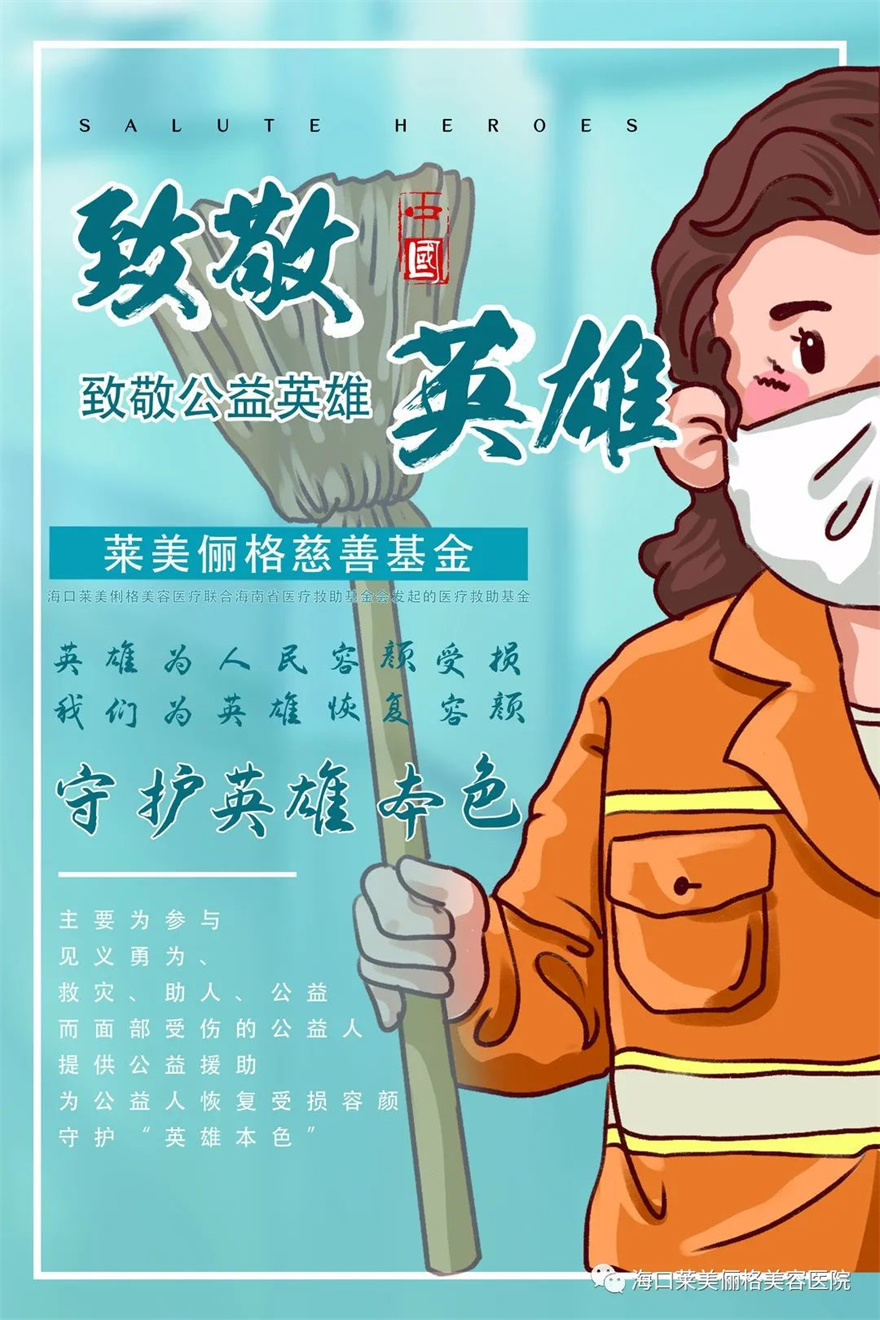 微信图片_20211014122100.jpg