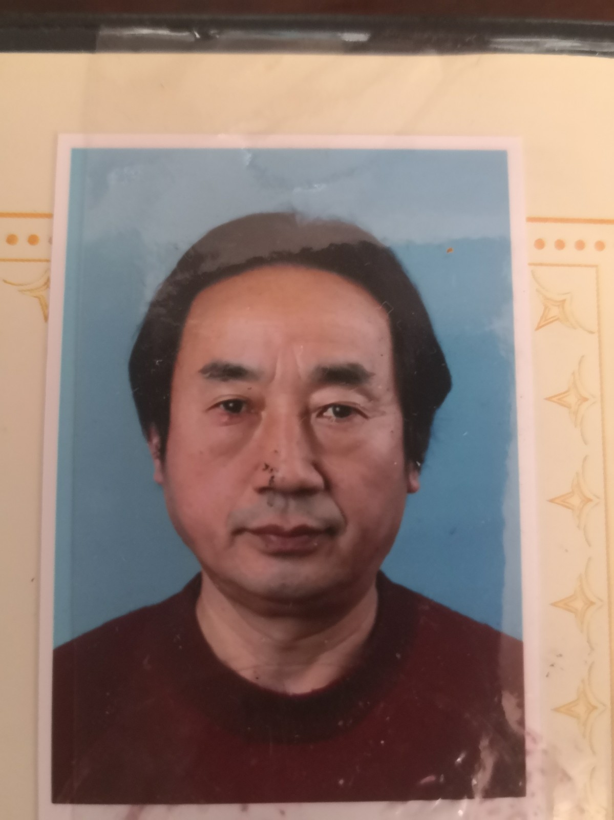 1634198000796056.jpg