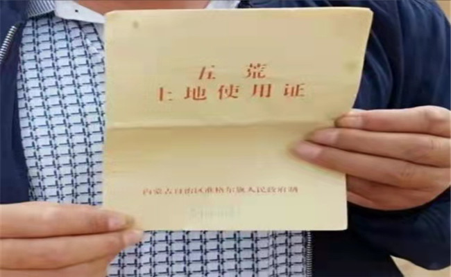 微信图片_20211013140006_副本.jpg