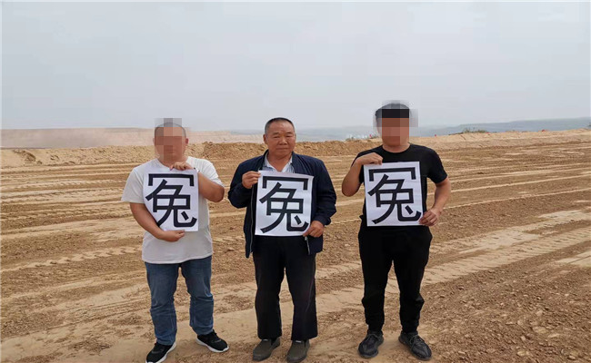 微信图片_20211013134411_副本_副本.jpg