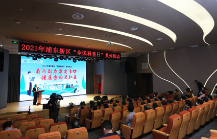微信图片_20211016161052.jpg