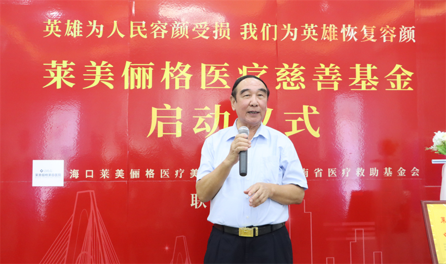 微信截图_20211019133502.png