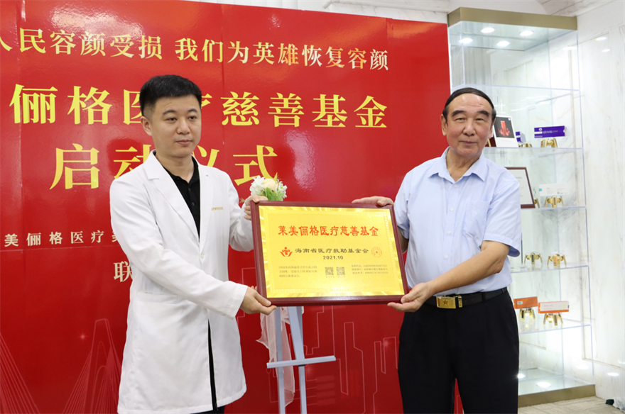 微信截图_20211019133032.png