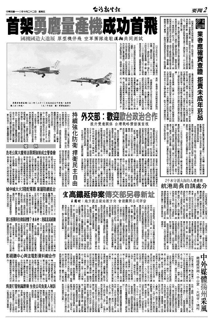 M7021022_1_Gray（小）.jpg