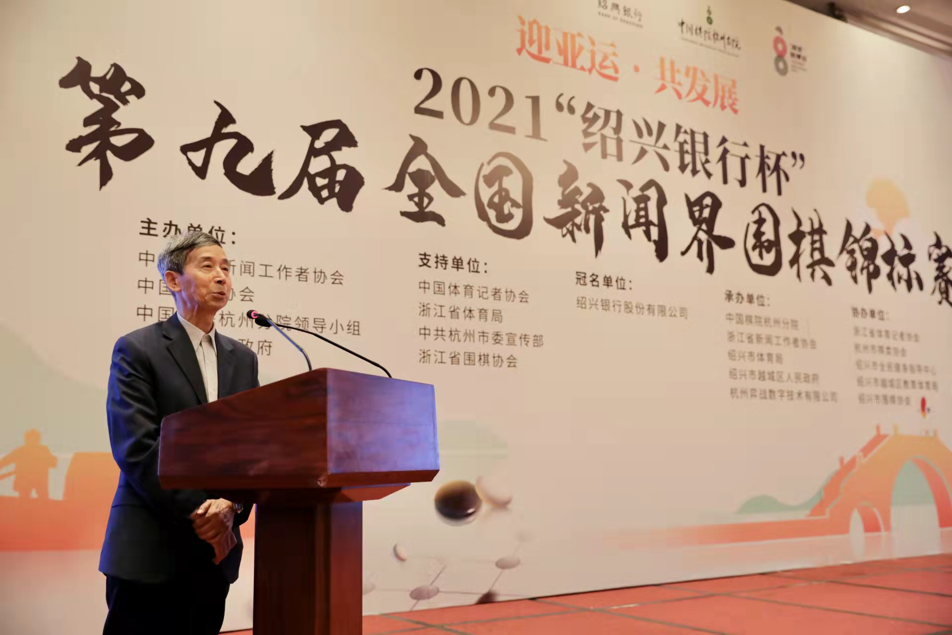 微信图片_20211023201331.jpg