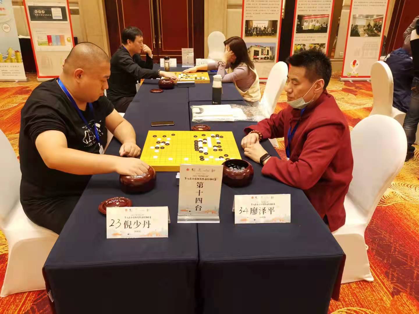 微信图片_20211023214021.jpg
