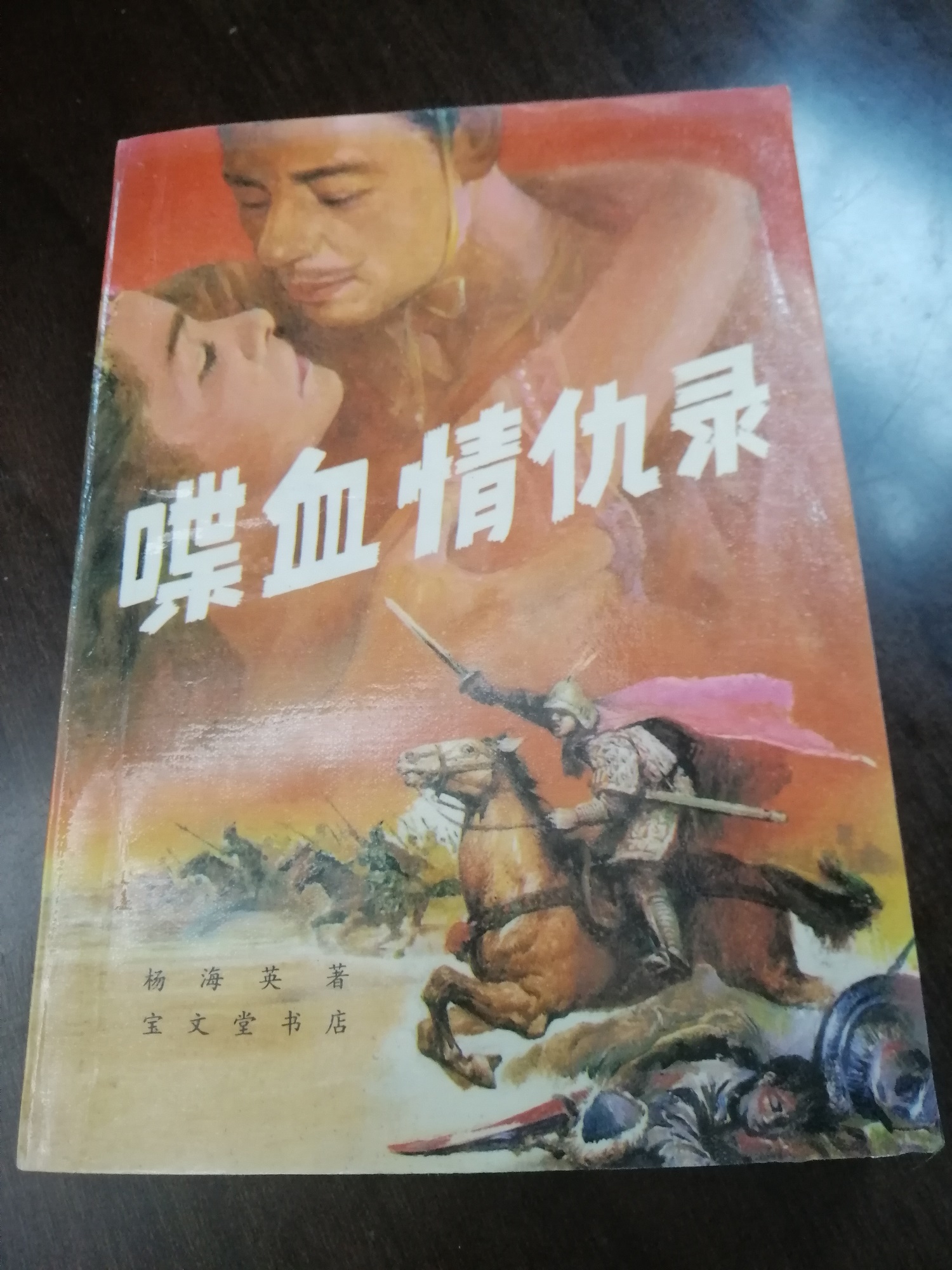 WeChat 圖片_20211023212835.jpg