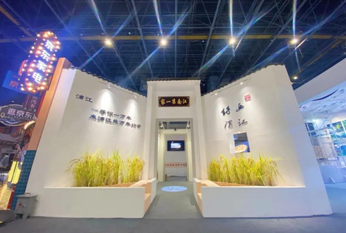 1635006749546007.jpg 2_副本.jpg