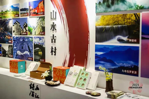 1635007225801913.jpg 17_副本.jpg