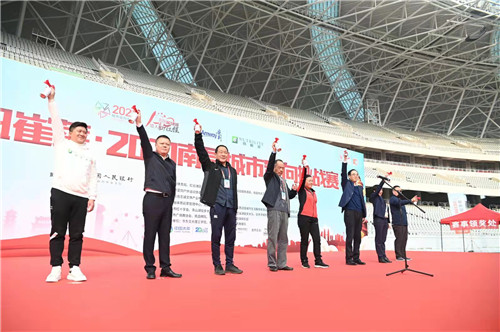 微信图片_20211024115143.jpg