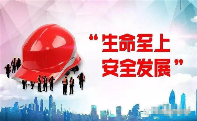 adac381e281d4b7b9de786df0c5bf644_副本_副本.jpg