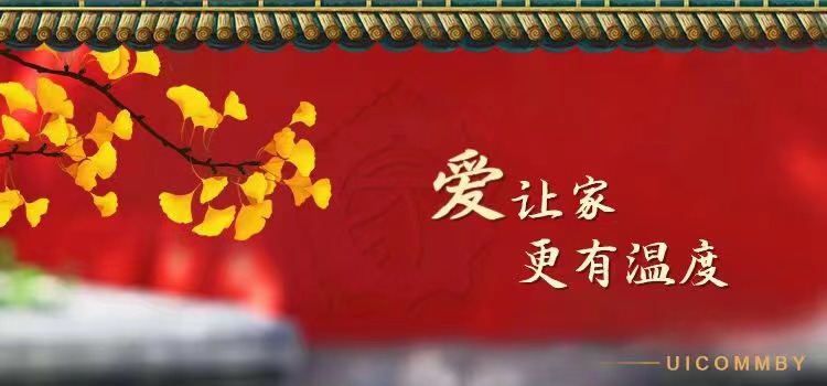 微信图片_20211025170921.jpg