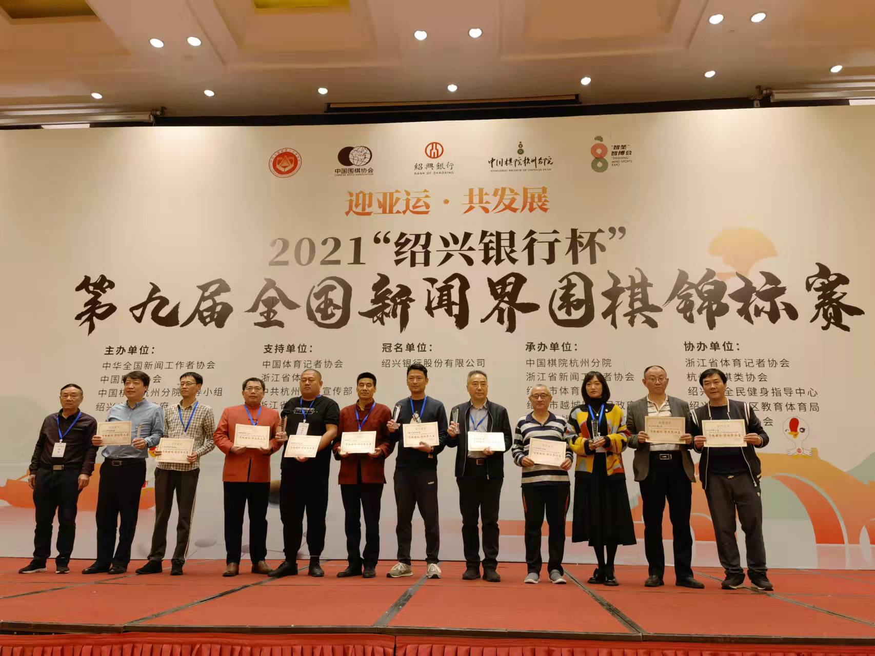 微信图片_20211026083812.jpg