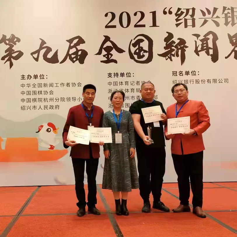 微信图片_20211026084047.png