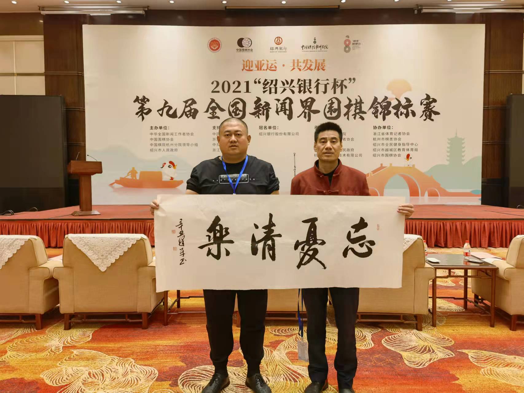 微信图片_20211026083804.jpg