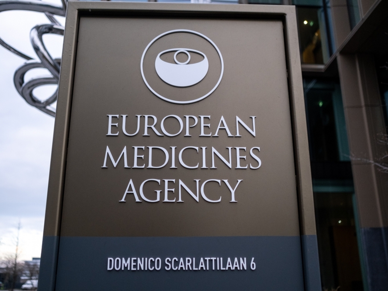 1635219938809523.jpg 歐洲藥品管理局將評估有關藥物的有效性、安全性及品質。(shutterstock).jpg