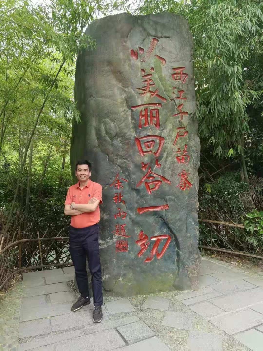 1635386398670020.jpg