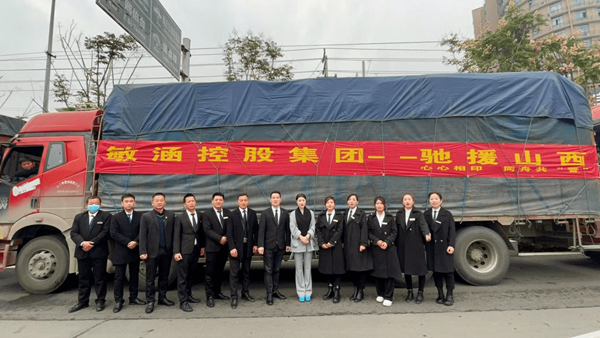 微信图片_20211028112439.png