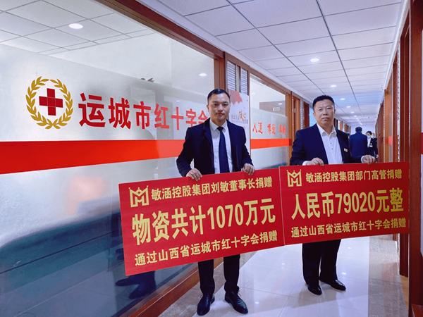 微信图片_20211028112444.png
