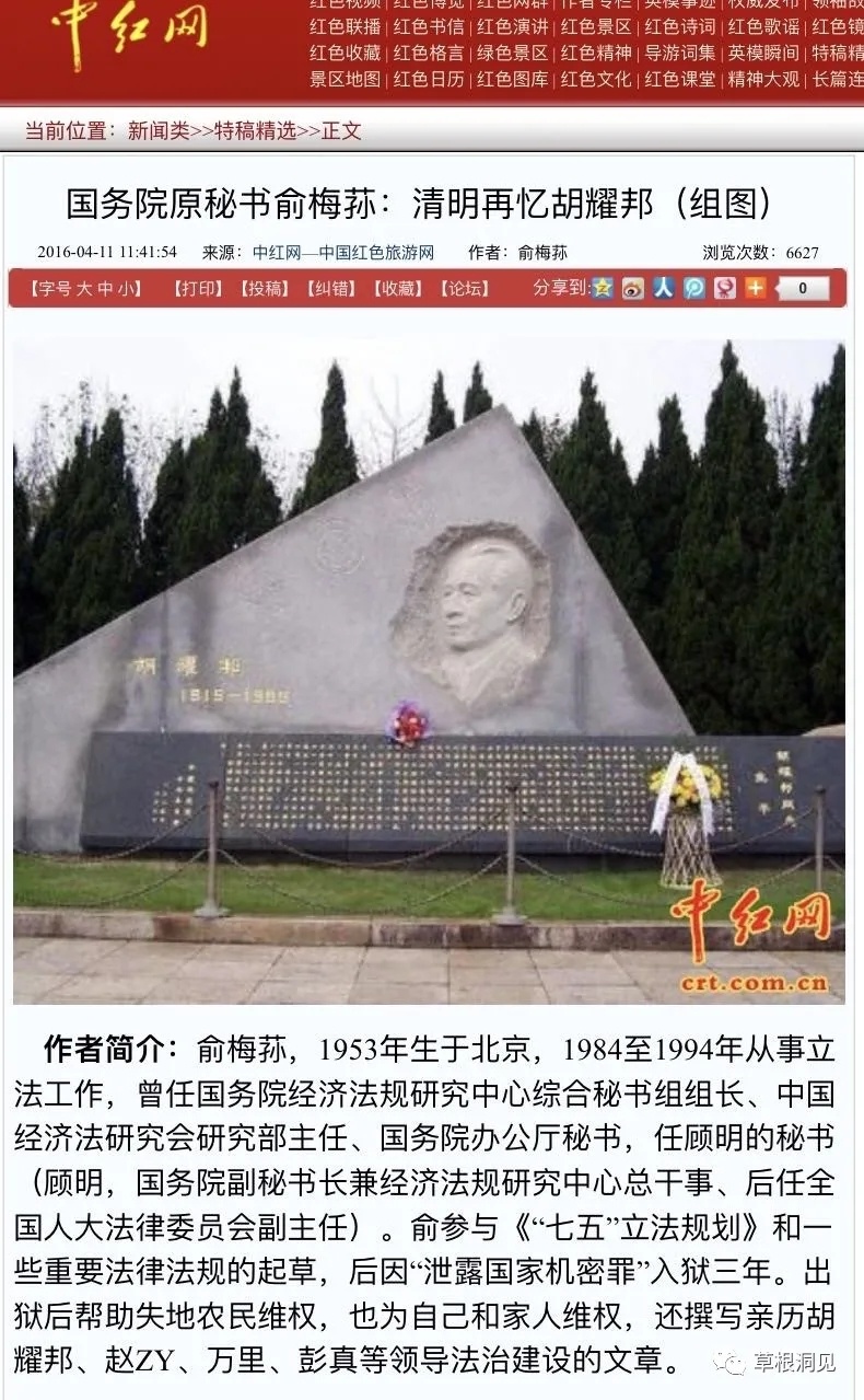 WeChat 圖片_20211028142921.jpg