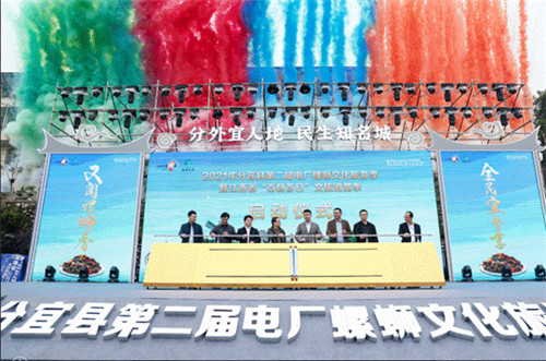 1635581128293736.jpg image001.jpg