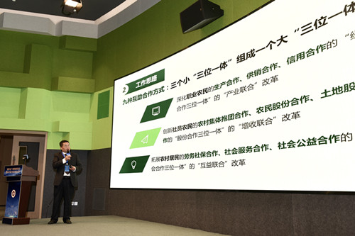 1635679284300672.jpg 2_副本.jpg