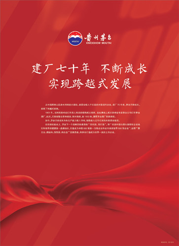 1636316814950_1_副本.jpg