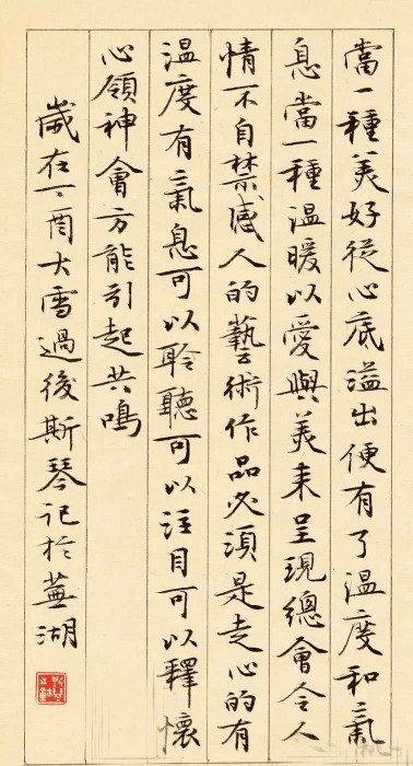 微信图片_20211111115838.jpg