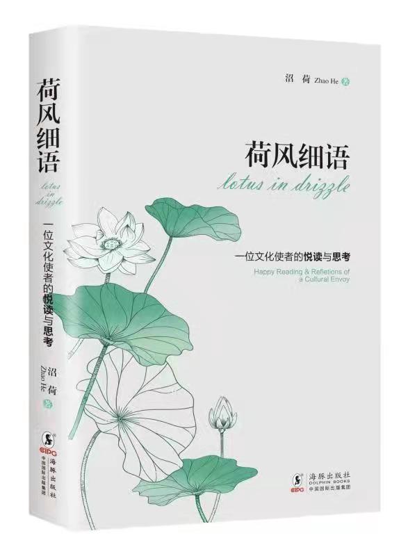 WeChat 圖片_20211112221406.jpg
